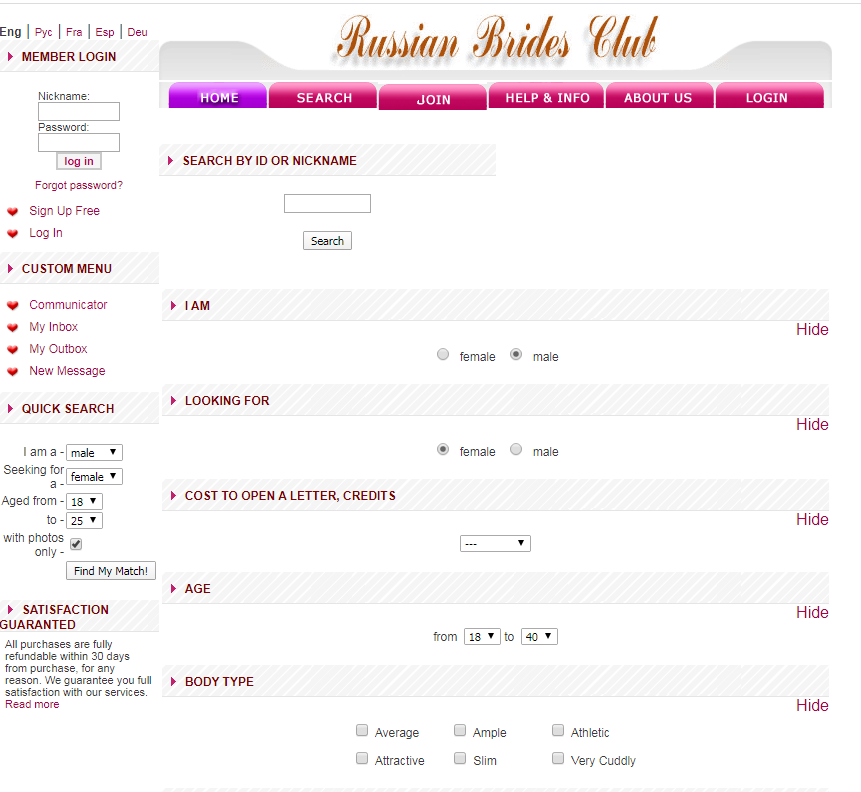 russian bride club com